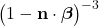 \bigl(1-\mathbf{n}\cdot\boldsymbol{\beta}\bigr)^{-3}