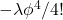 -\lambda\phi^4/4!